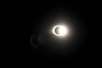 Photo of the solar eclipse in totality at Clemson University in South Carolina.